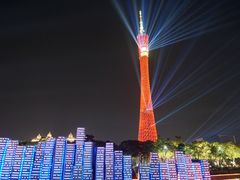 -海心沙亚运公园
