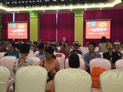 -广州花之恋城堡酒店