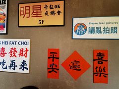 -太子浓心招牌炸酱小锅米线(兰州中心店)
