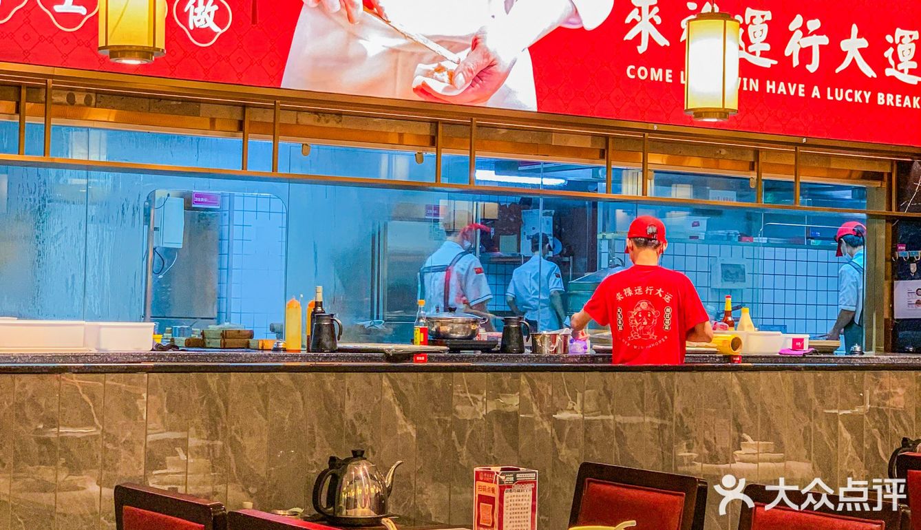 来广州！反复去吃的手工早茶‼️