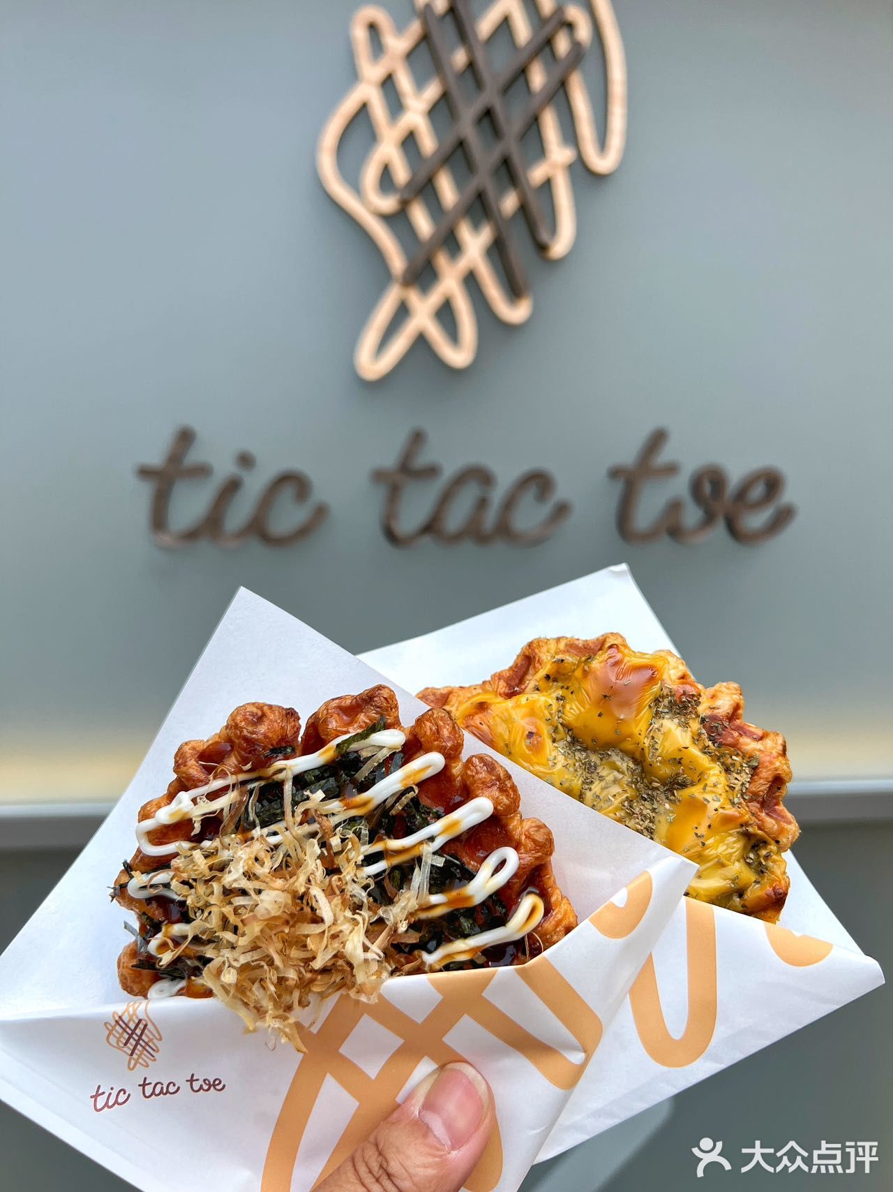 东山口又多了家好吃的可颂华夫饼专门店🧇