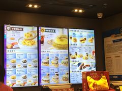 菜单-麦当劳(花园城中心店)