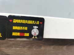 -二十一分小锅炖(中心店)