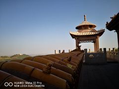 -山西乌金山旅游区