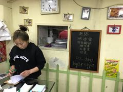 -兄弟联果木炭烤翅·50年家传鸡翅秘方