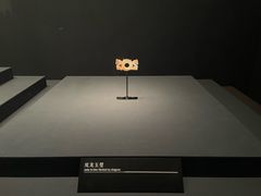 -湖北省博物馆
