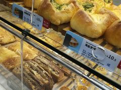 -面包新语(国瑞店)