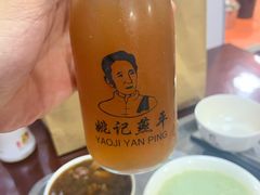 酸梅汤-姚记炒肝店(鼓楼店)