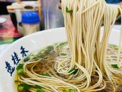 老上海传统阳春面-逸桂禾面馆