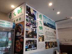 -螺大蛳柳州螺蛳粉·火锅·热干面(西城永捷店)