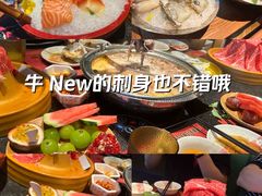 -牛New寿喜烧(闵行龙湖天街店)