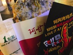 -1点点(望京万象汇店)