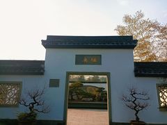 -杭州植物园