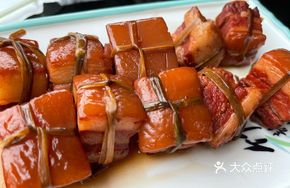 Dongpo Rice Straw Pork