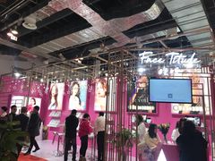 -东浩兰生上海世博展览馆