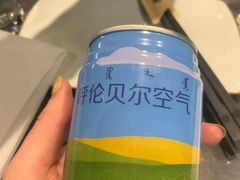 -很久以前羊肉串(簋街店)