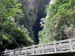 -龙水峡地缝景区