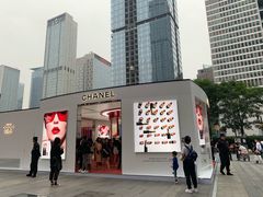-CHANEL(ifs国际金融店)