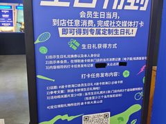 -迪卡侬(大英山店)