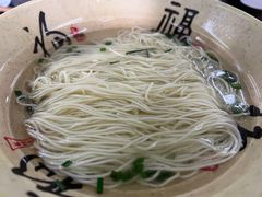 -吾介小籠館