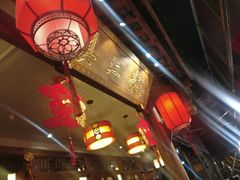 大堂-镇江龙·火锅串串(武侯祠店)