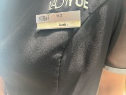 -悦指间美甲美睫