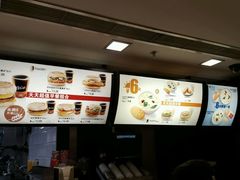 -麦当劳(斜土路2号店)