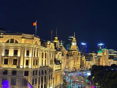 -外滩8号 whisky bar(金延大厦店)