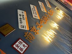 -金陵暴走小龙虾(南京总店)