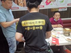 -南城香·饭香串香馄饨香(富丰桥店)
