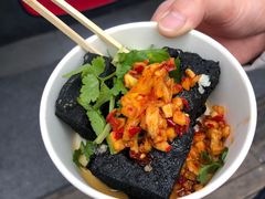-黑色经典臭豆腐·湖南特产(坡子街店)