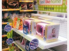 -TOYSRUS玩具反斗城(郑州熙地港店)