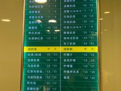 -1点点(湖明店)