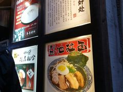 -金龙咖喱