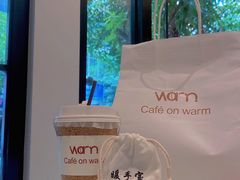 -Cafe on warm(丹霞店)