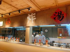 -田小狗的饭店(才子佳郡店)