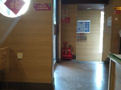 -嘉和一品(蓝堡店)