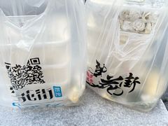 -梦花街馄饨店(中华苑店)