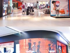 -合景·悠方(成都店)
