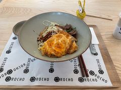 -ROCHO(仁恒江湾城店)