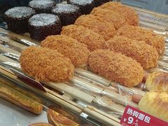 -味多美蛋糕(新和平里店)