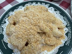 -拾分大排档·顺德鱼生·炭火羊肉煲·海鲜烧烤(南海桂城店)
