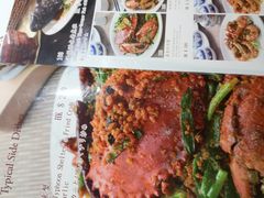 -糖朝(尖沙咀店)