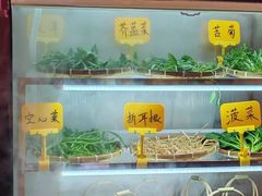 -重庆高老九火锅(万象城店)