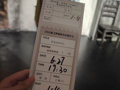 -工联CC