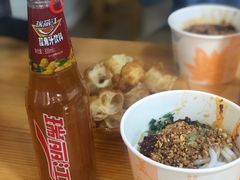 -啊马英豌豆粉