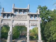 -武汉园博园(武汉自然博物馆)