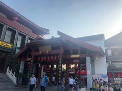 门面-天下第一面(大雁塔北广场店)