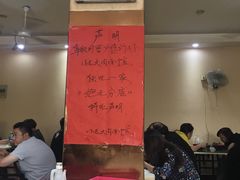 -小龙大肉面馆