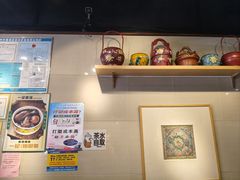 -一记面馆·云吞面嘅专家(富华店)